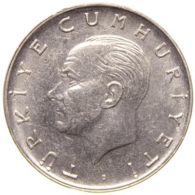 1 Lira - 1980  - ÇİL (TCM13)