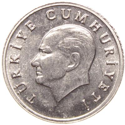 1 Lira - 1986  - ÇİL (TCM15)