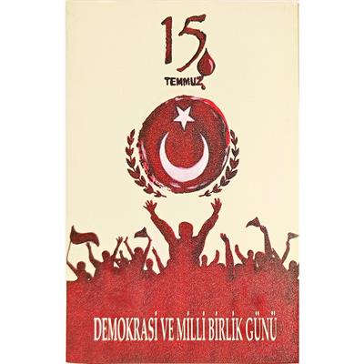 15 Temmuz Demokrasi ve Milli Birlik Günü - Portföy - 2017