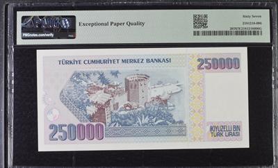 7. Emisyon 1. Tertip 250.000 Lira - ÇİL -  A04 - PMG 67