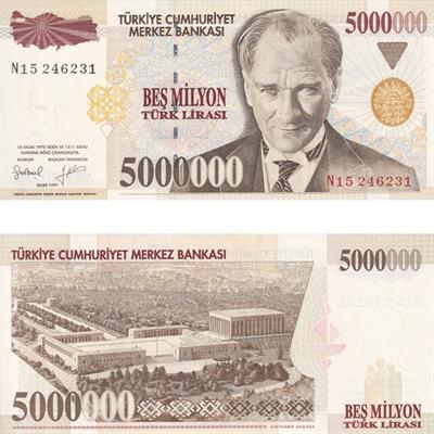 7. Emisyon 5.000.000 Lira - N15 - ÇİL 