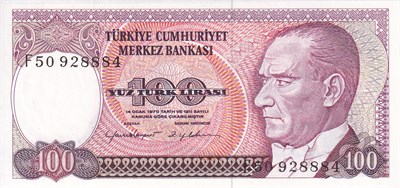 7.Emisyon 2.Tertip 100 Lira - F50 - ÇİL