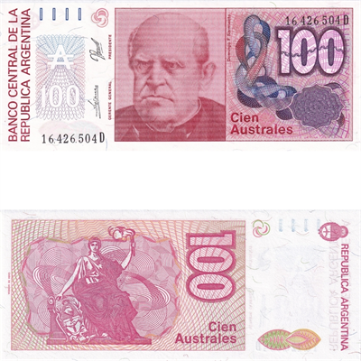 Arjantin 100 Australes - 1985 - ÇİL