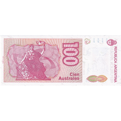 Arjantin 100 Australes - 1985 - ÇİL