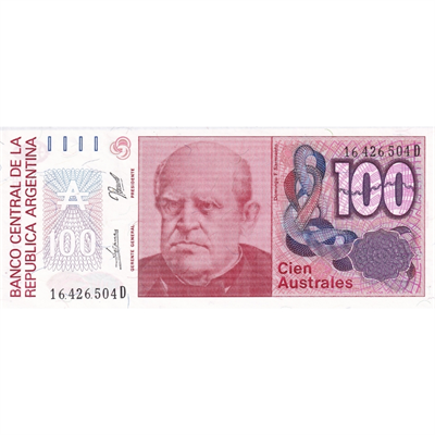 Arjantin 100 Australes - 1985 - ÇİL