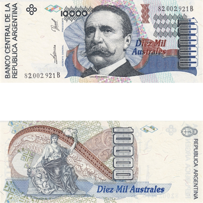Arjantin 10000 Australes - 1989 - ÇİL