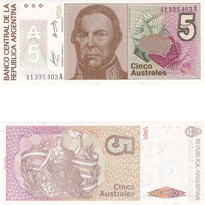 Arjantin 5 Australes - 1985 - ÇİL