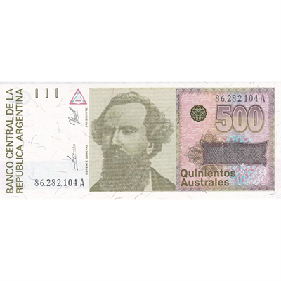 Arjantin 500 Australes - 1988 - ÇİL