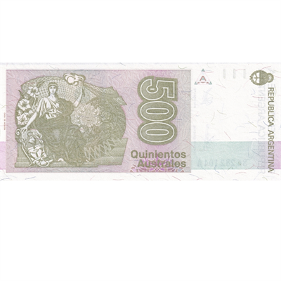 Arjantin 500 Australes - 1988 - ÇİL