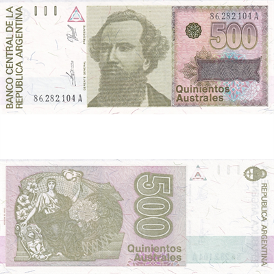 Arjantin 500 Australes - 1988 - ÇİL