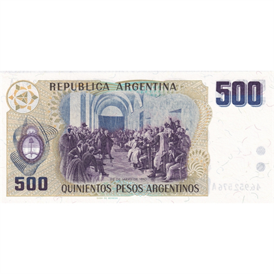 Arjantin 500 Pesos - 1984 - ÇİL