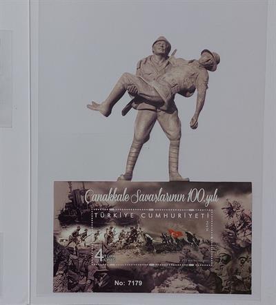 Çanakkale Savaşlarının 100. Yılı - Portföy - 2015 - (Limitli Blok Pul, FDC)