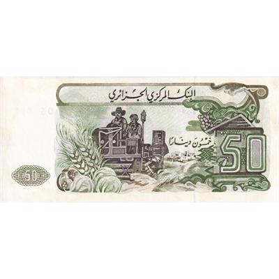 Cezayir 50 Dinar - 1977 - ÇİL