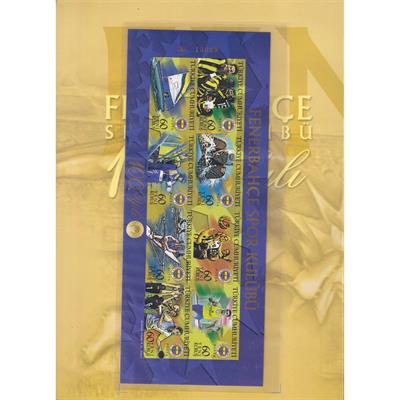 Fenerbahçe Spor Kulübünün 100.Yılı Portföy - 2007