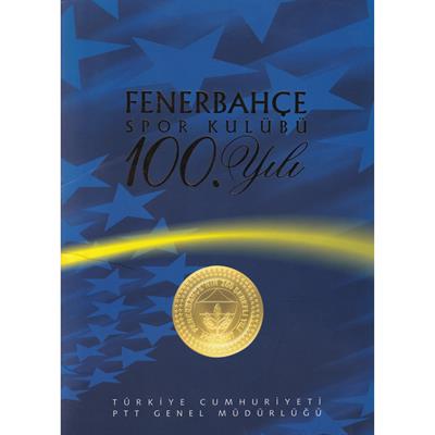 Fenerbahçe Spor Kulübünün 100.Yılı Portföy - 2007