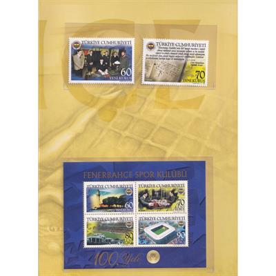 Fenerbahçe Spor Kulübünün 100.Yılı Portföy - 2007