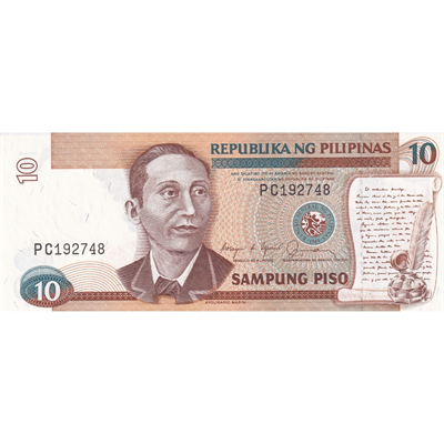 Filipinler 10 Piso - 1985 - ÇİL