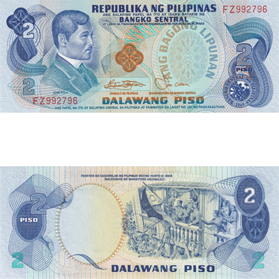 Filipinler 2 Piso - 1978 - ÇİL