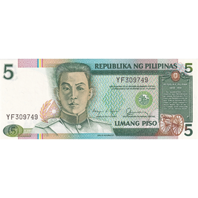 Filipinler 5 Piso - 1985 - ÇİL