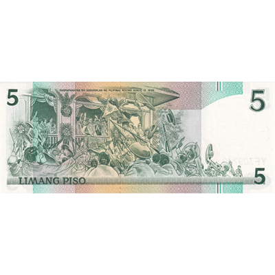 Filipinler 5 Piso - 1985 - ÇİL