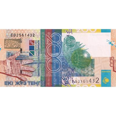 Kazakistan 200 Tenge - 2006 - ÇİL