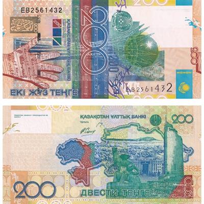 Kazakistan 200 Tenge - 2006 - ÇİL