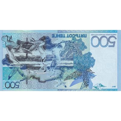 Kazakistan 500 Tenge - 2017 - ÇİL