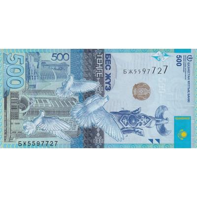 Kazakistan 500 Tenge - 2017 - ÇİL