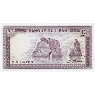 Lübnan 10 Livre - 1986 - ÇİL