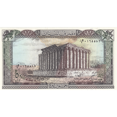 Lübnan 50 Livre - 1988 - ÇİL