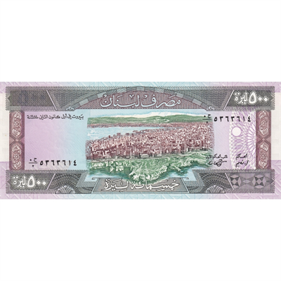 Lübnan 500 Livre - 1988 - ÇİL
