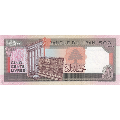 Lübnan 500 Livre - 1988 - ÇİL