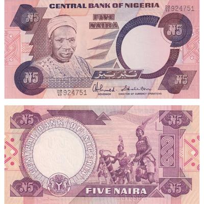 Nijerya 5 Naira - 1991 - ÇİL