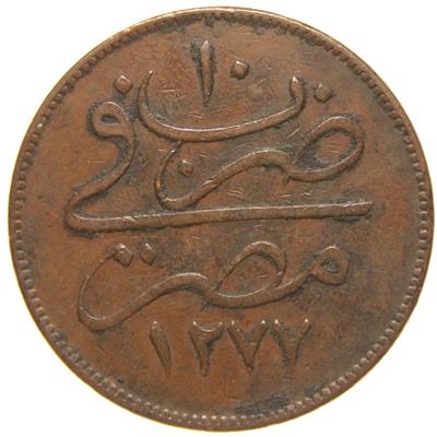 Sultan Abdülaziz 1277/10 Mısır Bakır 40 Para - Çok Çok Temiz - ÇÇT - S2