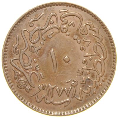 Sultan Abdülaziz 1277/4 Bakır 10 Para - Çil Altı - ÇA (OM163)
