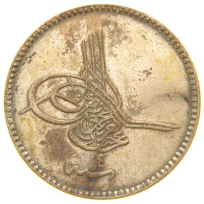 Sultan Abdülaziz 1277/4 Bakır 10 Para - Çok Çok Temiz - ÇÇT  - S1