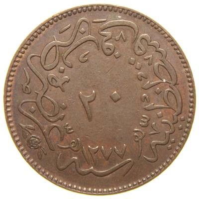 Sultan Abdülaziz 1277/4 Bakır 20 Para - Çok Çok Temiz - ÇÇT  - S2