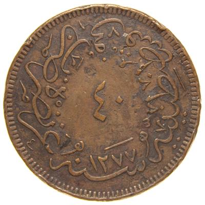 Sultan Abdülaziz 1277/4 Bakır 40 Para - Çok Temiz - ÇT