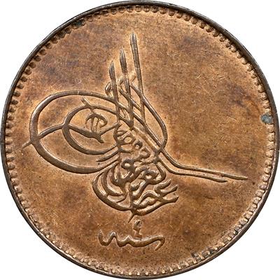 Sultan Abdülaziz 1277/4 Bakır 5 Para - ÇİL - NGC MS62 BN