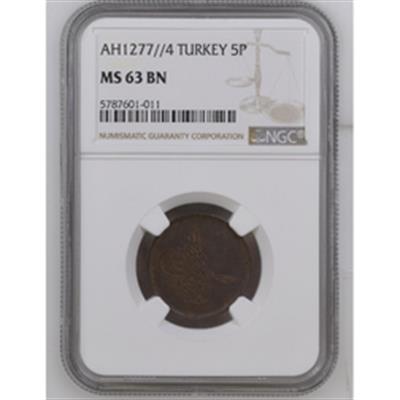 Sultan Abdülaziz 1277/4 Bakır 5 Para - ÇİL - NGC MS63 BN