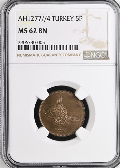 Sultan Abdülaziz 1277/4 Bakır 5 Para - ÇİL - NGC MS62 BN