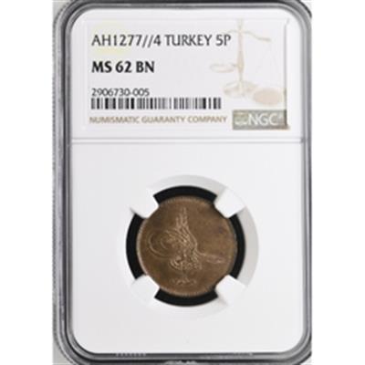 Sultan Abdülaziz 1277/4 Bakır 5 Para - ÇİL - NGC MS62 BN