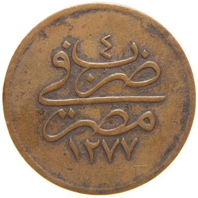 Sultan Abdülaziz 1277/4 Mısır Bakır 10 Para - Çok Temiz - ÇT