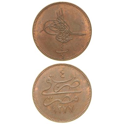 Sultan Abdülaziz 1277/4 Mısır Bakır 4 Para - ÇİL