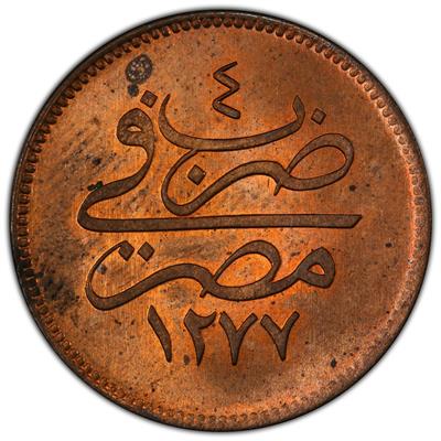 Sultan Abdülaziz 1277/4 Mısır Bakır 4 Para - PCGS MS64 Plus RD - ÇİL