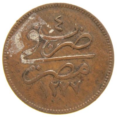 Sultan Abdülaziz 1277/4 Mısır Bakır 4 Para - Çok Temiz - ÇT - S1
