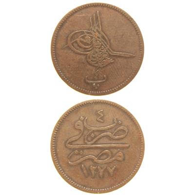 Sultan Abdülaziz 1277/4 Mısır Bakır 4 Para - Çok Temiz - ÇT