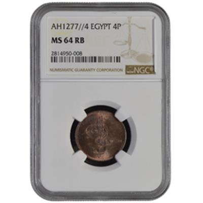 Sultan Abdülaziz 1277/4 Mısır Bakır 4 Para - ÇİL - NGC MS64 RB