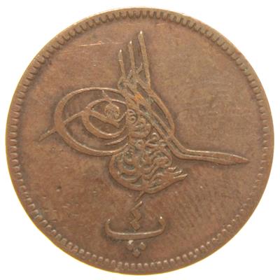 Sultan Abdülaziz 1277/4 Mısır Bakır 4 Para - Çok Temiz - ÇT