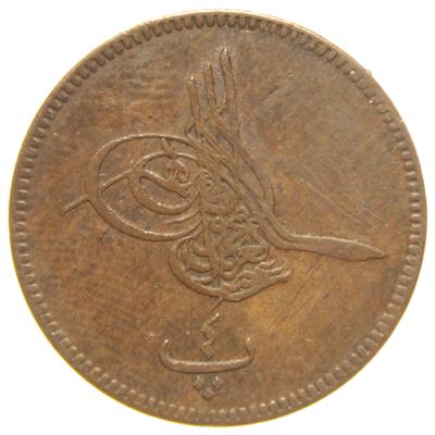 Sultan Abdülaziz 1277/4 Mısır Bakır 4 Para - Çok Temiz - ÇT - S1